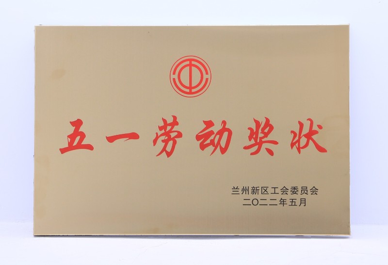 yd2333云顶电子游戏(中国)有限公司