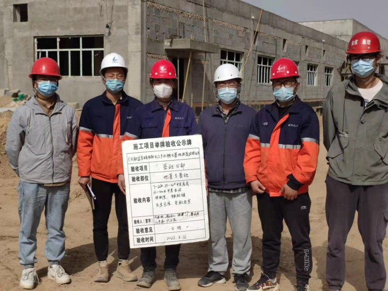 yd2333云顶电子游戏(中国)有限公司