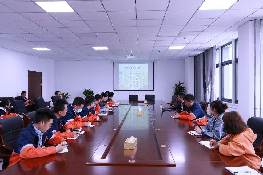 yd2333云顶电子游戏(中国)有限公司