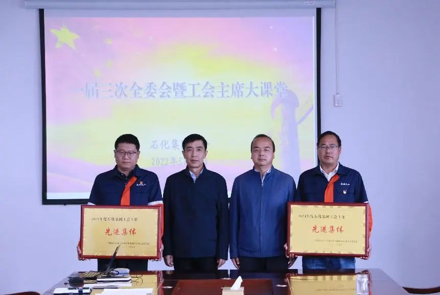 yd2333云顶电子游戏(中国)有限公司