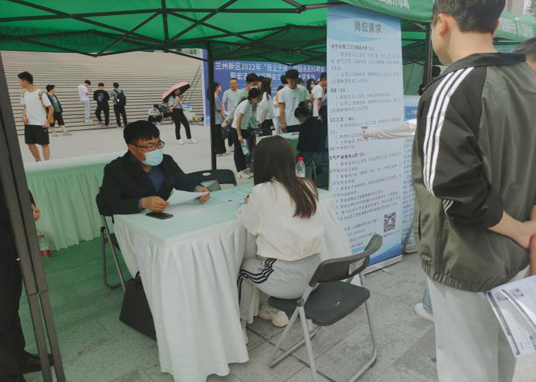 yd2333云顶电子游戏(中国)有限公司