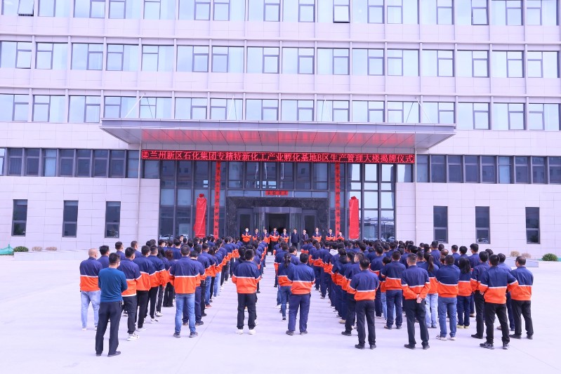 yd2333云顶电子游戏(中国)有限公司