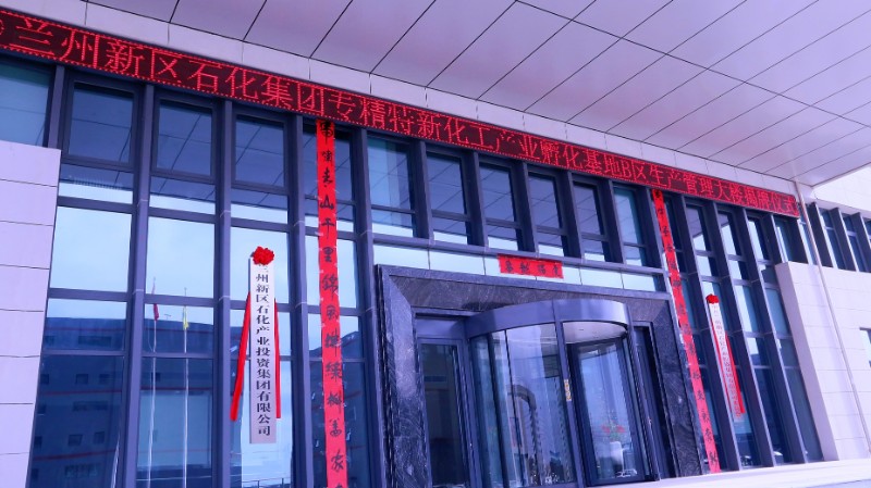 yd2333云顶电子游戏(中国)有限公司