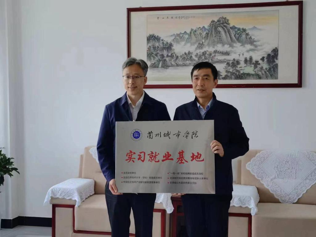 yd2333云顶电子游戏(中国)有限公司