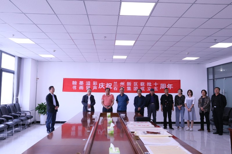 yd2333云顶电子游戏(中国)有限公司