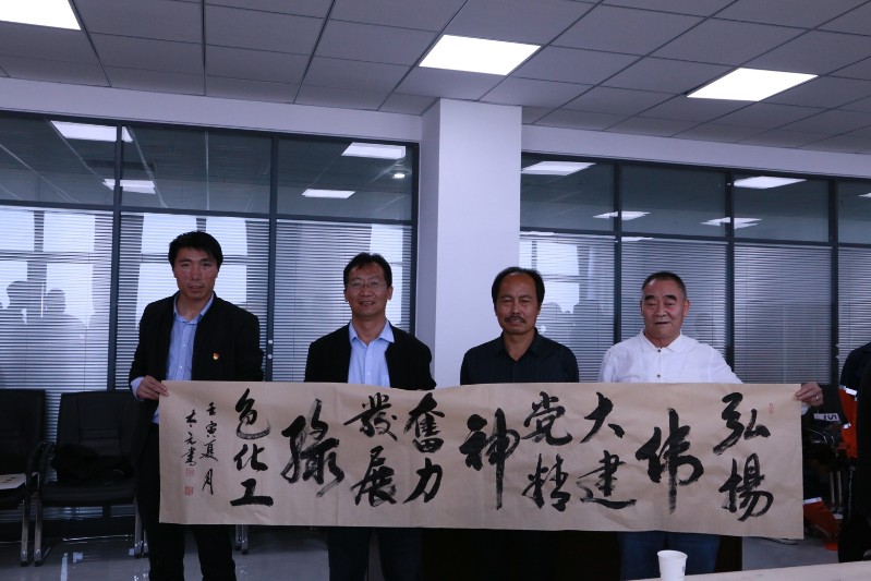 yd2333云顶电子游戏(中国)有限公司