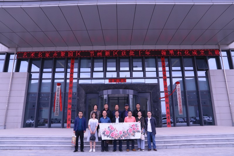 yd2333云顶电子游戏(中国)有限公司