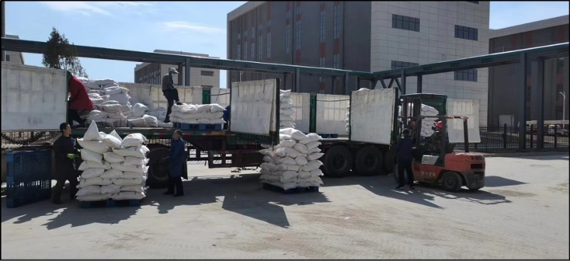 yd2333云顶电子游戏(中国)有限公司