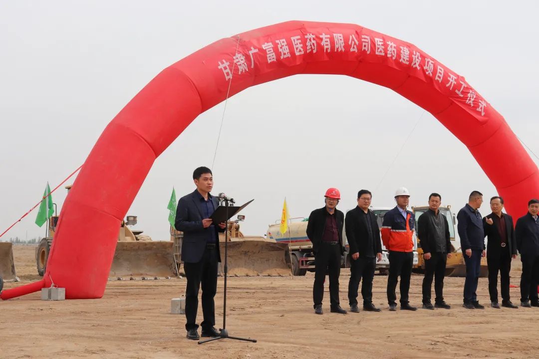 yd2333云顶电子游戏(中国)有限公司