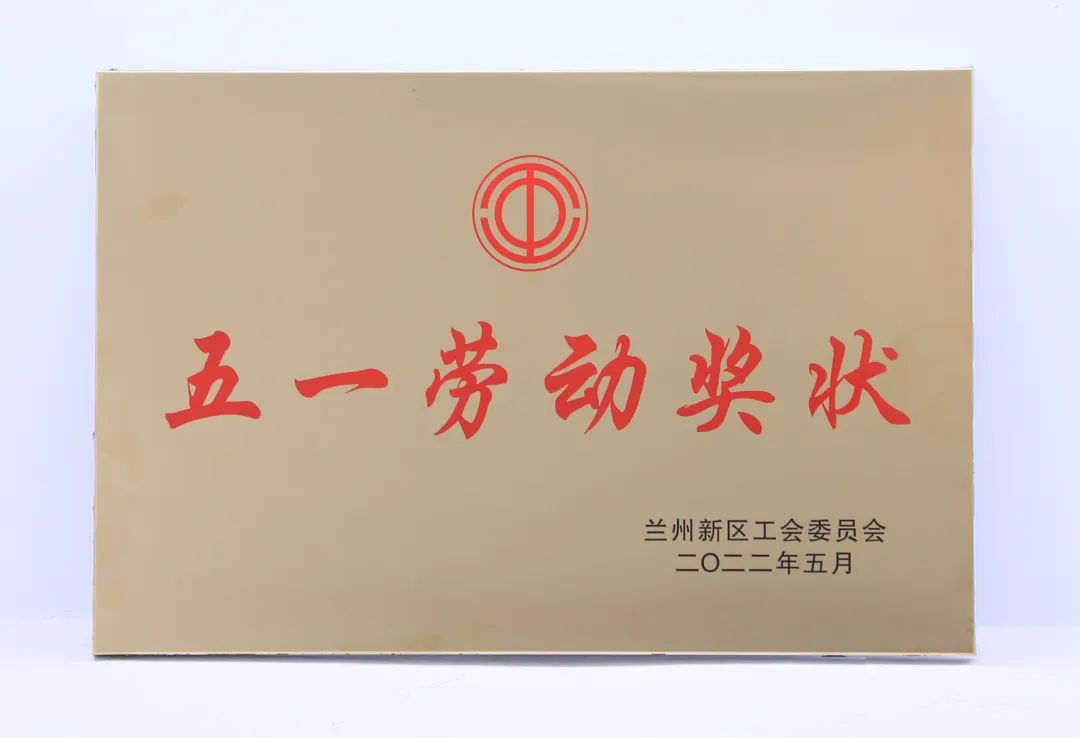 yd2333云顶电子游戏(中国)有限公司