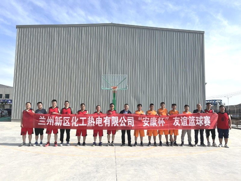 yd2333云顶电子游戏(中国)有限公司