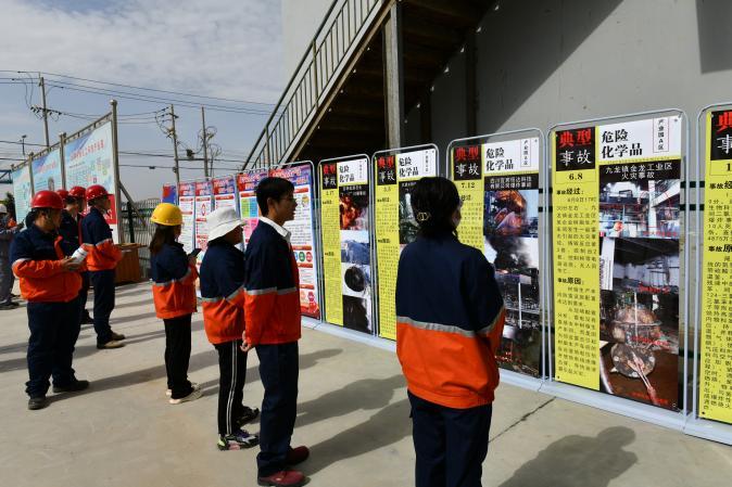 yd2333云顶电子游戏(中国)有限公司