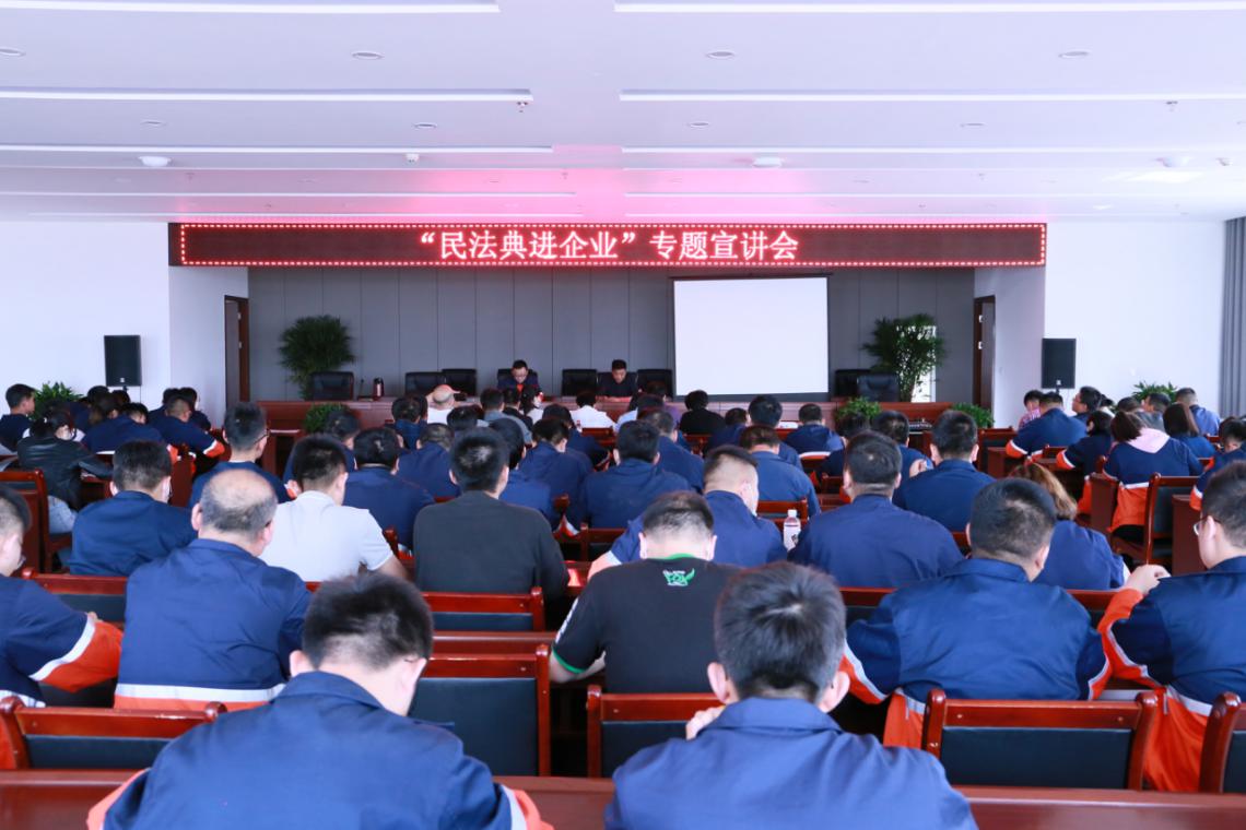 yd2333云顶电子游戏(中国)有限公司