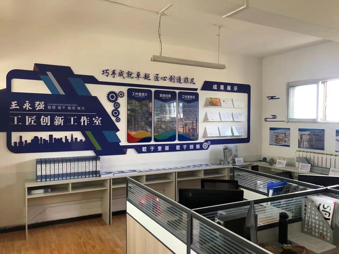 yd2333云顶电子游戏(中国)有限公司