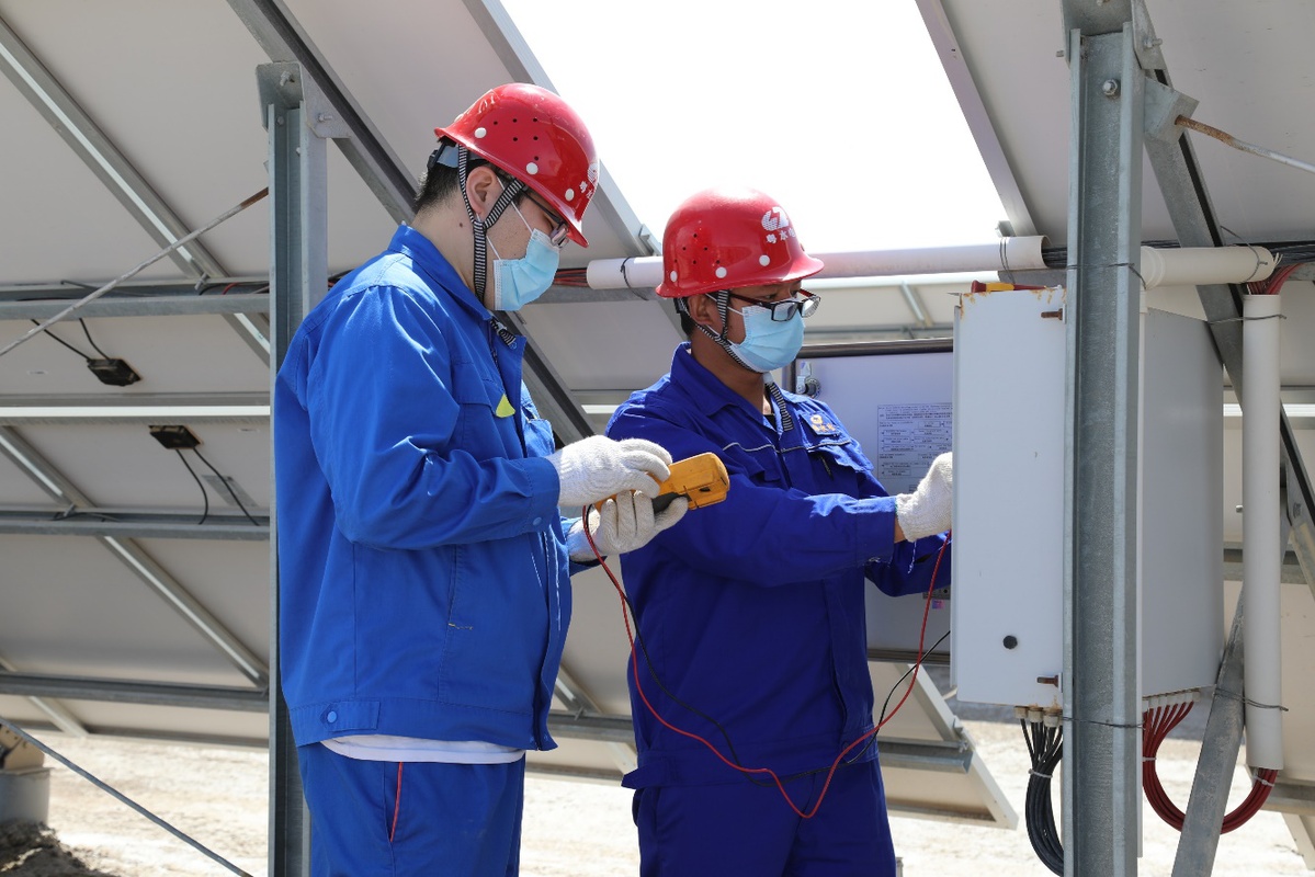 yd2333云顶电子游戏(中国)有限公司