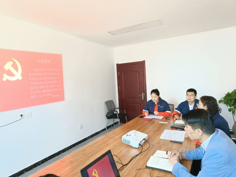 yd2333云顶电子游戏(中国)有限公司