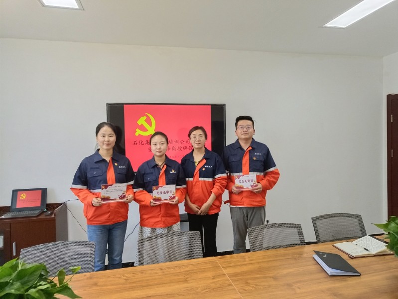 yd2333云顶电子游戏(中国)有限公司