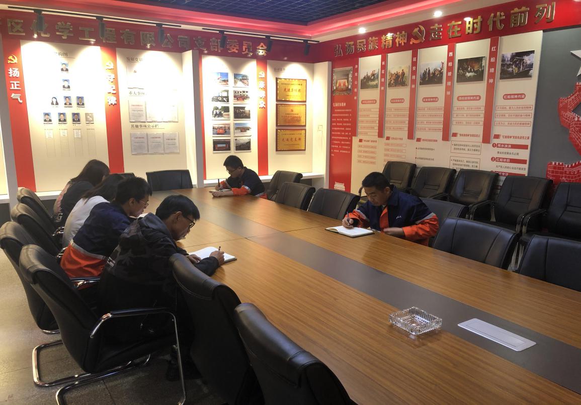 yd2333云顶电子游戏(中国)有限公司