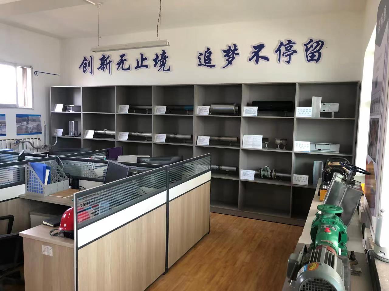 yd2333云顶电子游戏(中国)有限公司