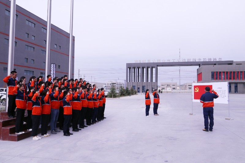 yd2333云顶电子游戏(中国)有限公司