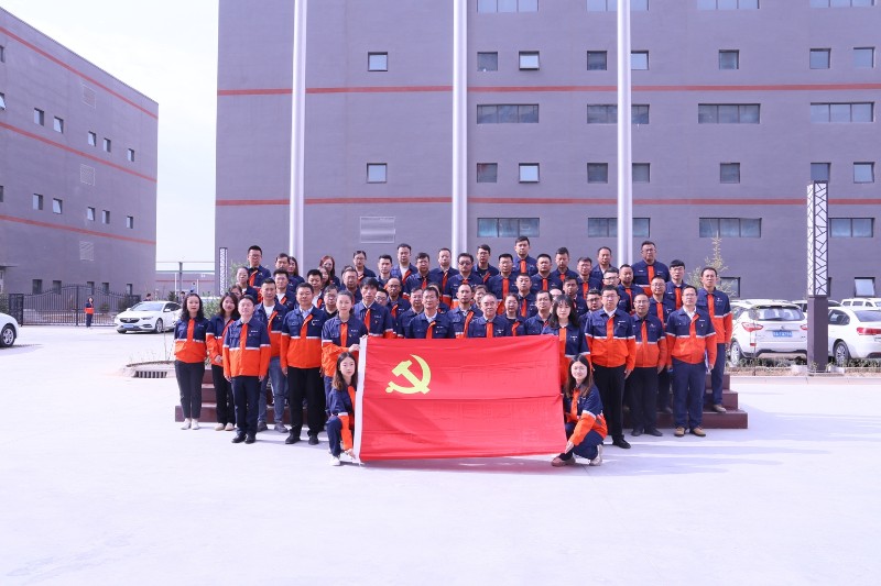 yd2333云顶电子游戏(中国)有限公司