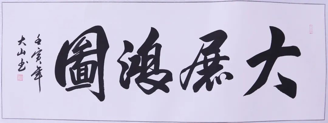 yd2333云顶电子游戏(中国)有限公司