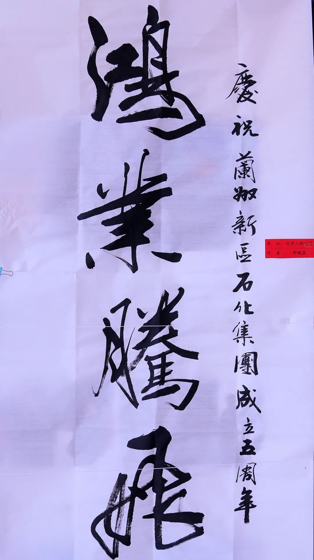 yd2333云顶电子游戏(中国)有限公司