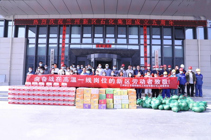 yd2333云顶电子游戏(中国)有限公司