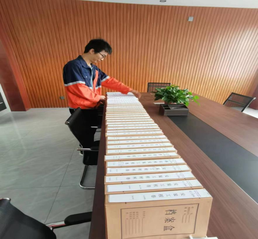 yd2333云顶电子游戏(中国)有限公司