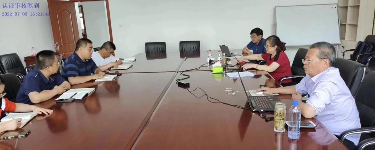 yd2333云顶电子游戏(中国)有限公司