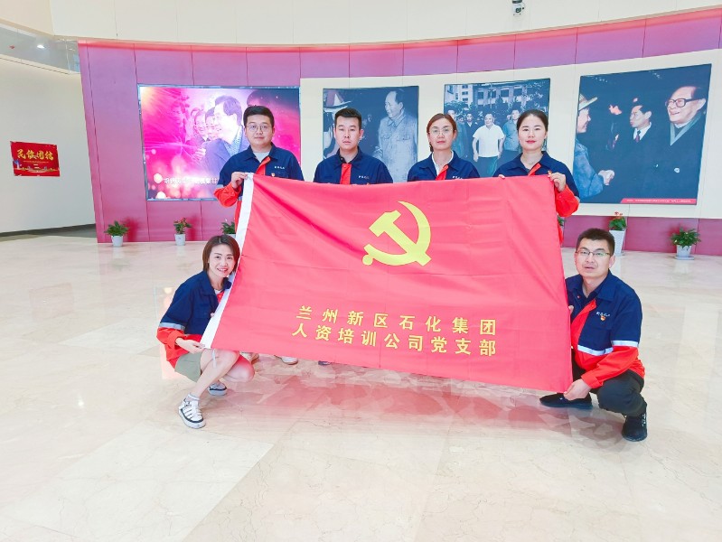 yd2333云顶电子游戏(中国)有限公司