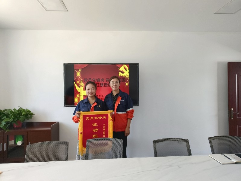 yd2333云顶电子游戏(中国)有限公司