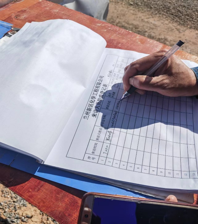 yd2333云顶电子游戏(中国)有限公司