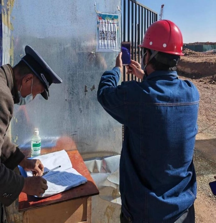 yd2333云顶电子游戏(中国)有限公司