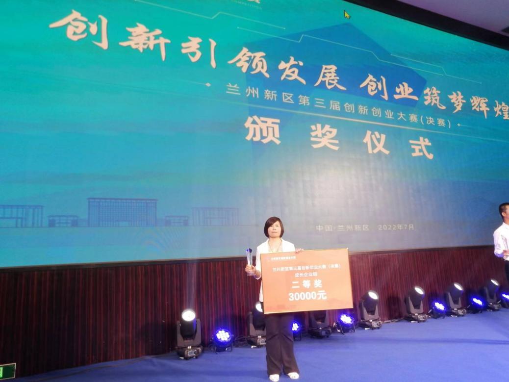 yd2333云顶电子游戏(中国)有限公司