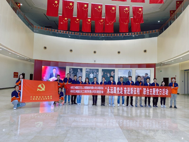 yd2333云顶电子游戏(中国)有限公司