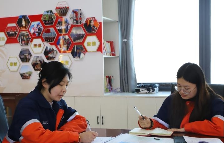 yd2333云顶电子游戏(中国)有限公司