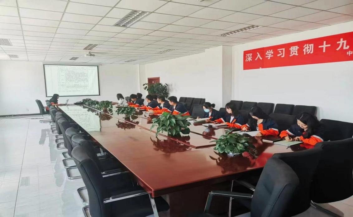 yd2333云顶电子游戏(中国)有限公司