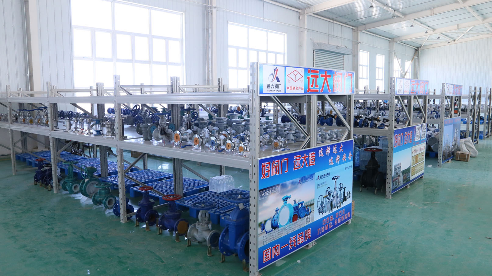 yd2333云顶电子游戏(中国)有限公司