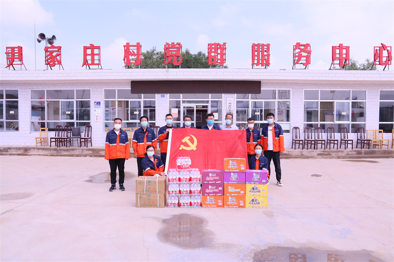 yd2333云顶电子游戏(中国)有限公司