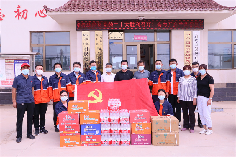 yd2333云顶电子游戏(中国)有限公司