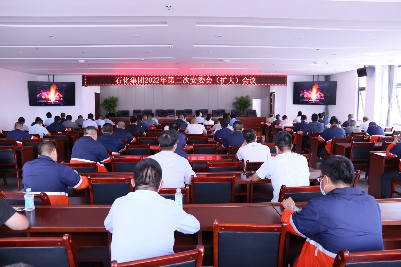 yd2333云顶电子游戏(中国)有限公司