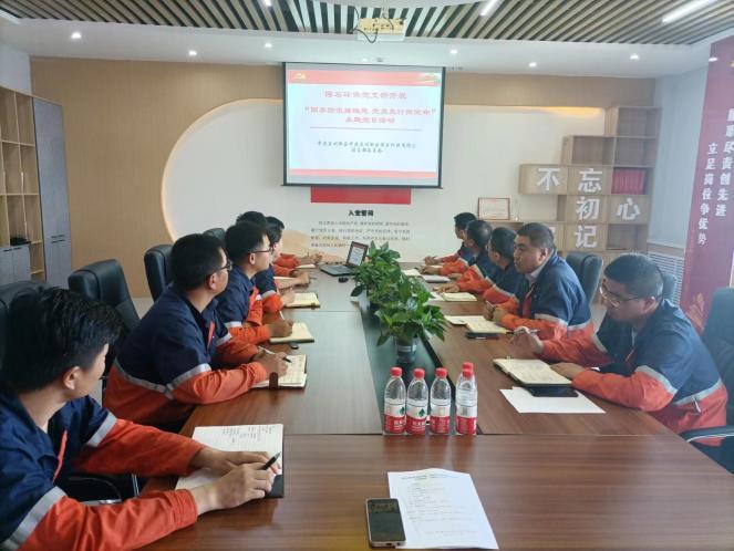 yd2333云顶电子游戏(中国)有限公司