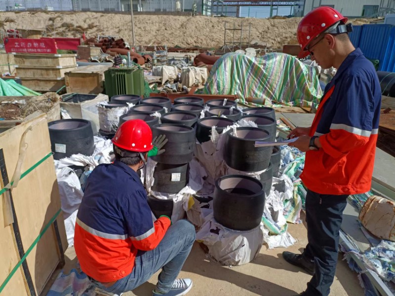 yd2333云顶电子游戏(中国)有限公司