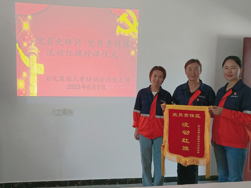 yd2333云顶电子游戏(中国)有限公司