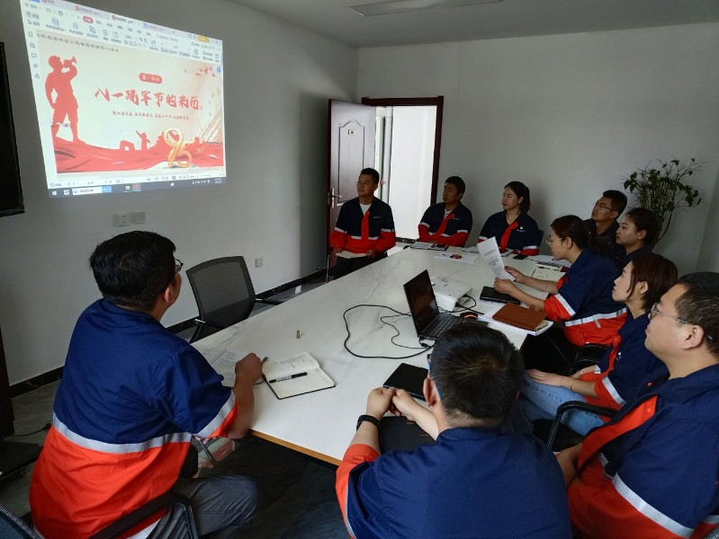 yd2333云顶电子游戏(中国)有限公司