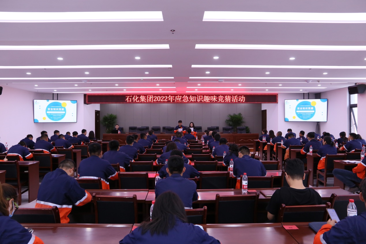 yd2333云顶电子游戏(中国)有限公司