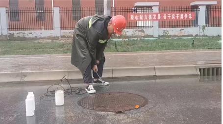 yd2333云顶电子游戏(中国)有限公司