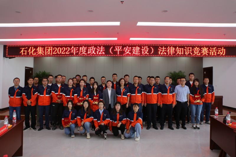 yd2333云顶电子游戏(中国)有限公司