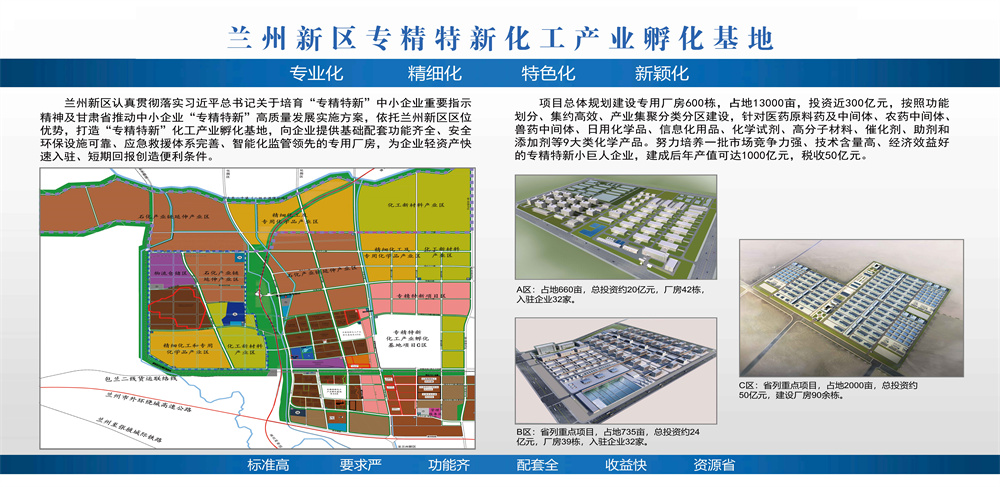 yd2333云顶电子游戏(中国)有限公司